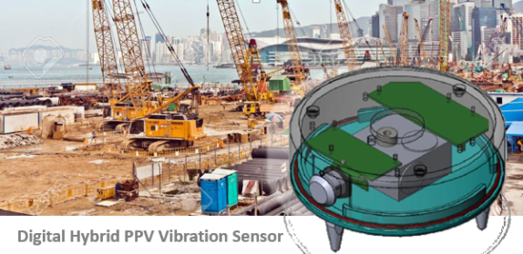 GEA II PPV vibration monitoring
